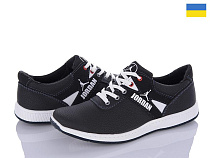 LVOVBAZA2 Cardinal Т28 ч пр бп в магазине Фонтан Обуви