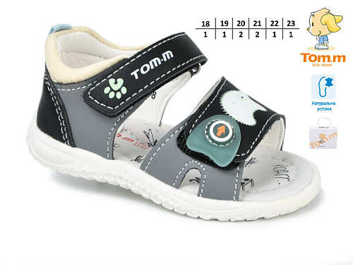 Босоножки Том.М 11530M в магазине Фонтан Обуви