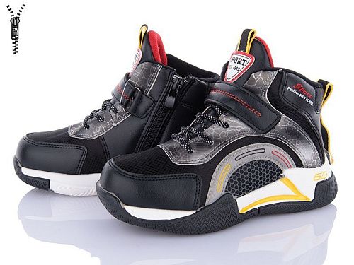 Ботинки Viktoria B153-14 red в магазине Фонтан Обуви