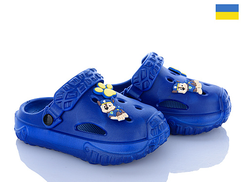 Кроксы Golden Lion 1300 синій в магазине Фонтан Обуви