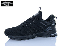 Кроссовки Baas M7662-1C батал в магазине Фонтан Обуви