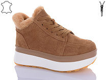 Ботинки Aba2 M5ABA277-4 в магазине Фонтан Обуви