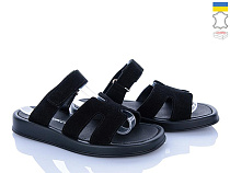 FatFax2 2120-5 в магазине Фонтан Обуви