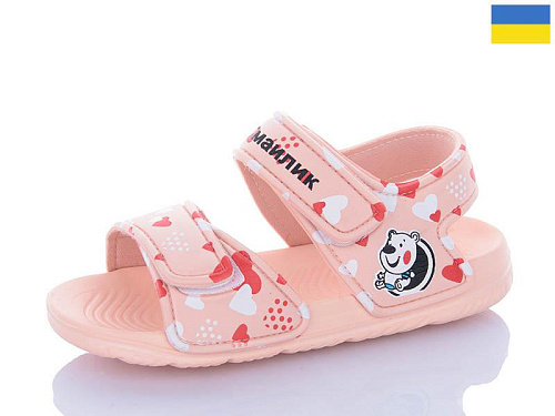 Босоножки Luckline 8006B-7 в магазине Фонтан Обуви