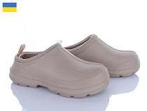 Галоши Golden Lion M7007 бежевий в магазине Фонтан Обуви