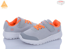 Кроссовки Stilli Kids KT250-4 піна в магазине Фонтан Обуви