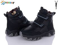 Ботинки Klf BM3125-1C в магазине Фонтан Обуви