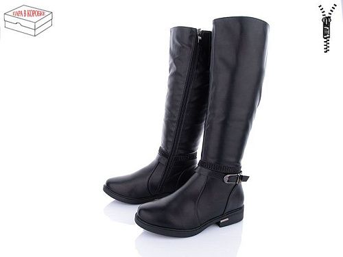 Сапоги Xifa 61-5 в магазине Фонтан Обуви