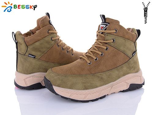 Ботинки Klf BM3800-4D в магазине Фонтан Обуви