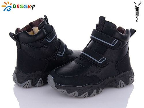 Ботинки Klf BM3125-1C в магазине Фонтан Обуви