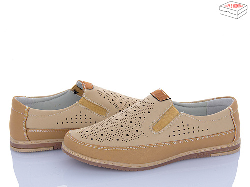 Туфли Viktoria 9314-8 в магазине Фонтан Обуви