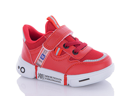 Кроссовки Xifa Kids A10276-13 в магазине Фонтан Обуви