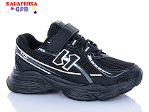 Кроссовки Gfb R348-1 в магазине Фонтан Обуви