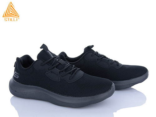 Кроссовки Stilli Group H319-2 піна в магазине Фонтан Обуви