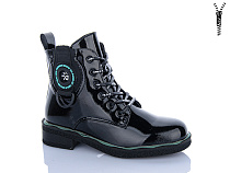 Ботинки Xifa Kids B1663-6C в магазине Фонтан Обуви