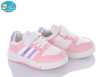 Кроссовки Bbt H6167-3 в магазине Фонтан Обуви