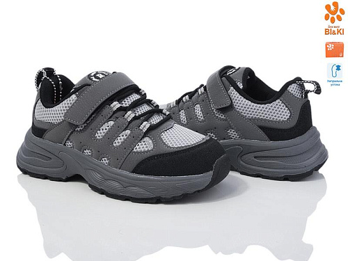 Кроссовки Том.М 11566B в магазине Фонтан Обуви