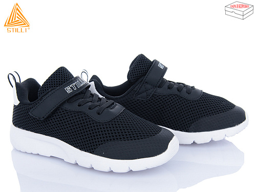 Кроссовки Stilli Kids KT160-5 піна в магазине Фонтан Обуви