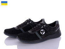 Кроссовки Paolla Sunshine КР41-3 черн-серый в магазине Фонтан Обуви