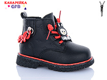 Ботинки Gfb G1392-1 в магазине Фонтан Обуви