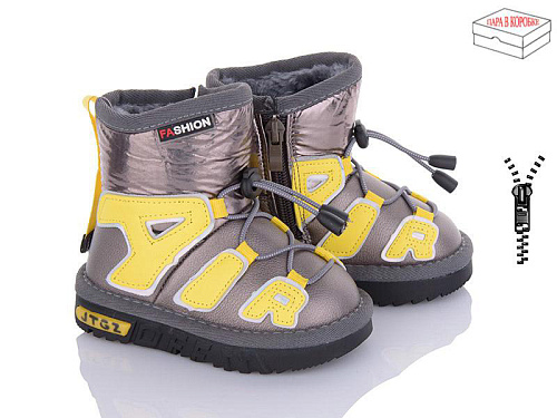 Угги Okshoes C8866-13S в магазине Фонтан Обуви