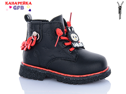 Ботинки Gfb G1392-1 в магазине Фонтан Обуви