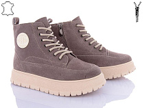 ITTS2 H95C в магазине Фонтан Обуви