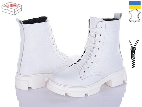 Arto2 2202 б-фл демі в магазине Фонтан Обуви