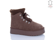 Угги Qq Панда T0QQ07-7 в магазине Фонтан Обуви