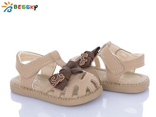 Босоножки Klf DN4854-3S в магазине Фонтан Обуви