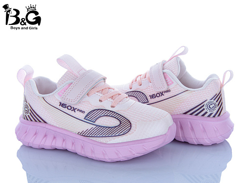 Кроссовки Poni Kids 2074-3H в магазине Фонтан Обуви