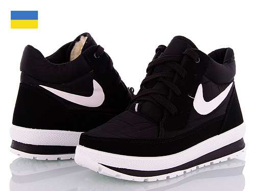 Ботинки Львов База Bromen Е6 чер бп в магазине Фонтан Обуви