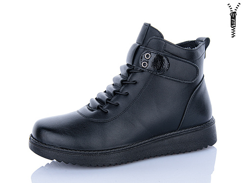 Ботинки I.Trendy BK292-1 в магазине Фонтан Обуви