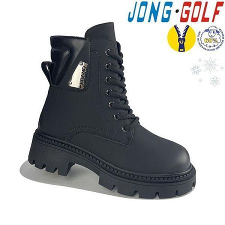 Ботинки Jong-Golf C40367-30 в магазине Фонтан Обуви