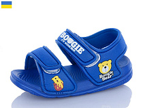 Босоножки Luckline 8009C-16 в магазине Фонтан Обуви