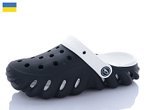 Кроксы Luckline 5061-361 в магазине Фонтан Обуви