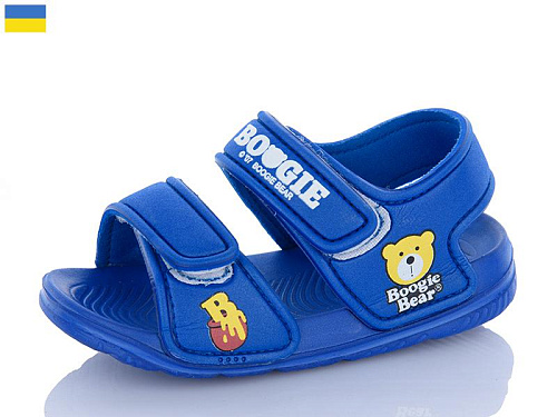 Босоножки Luckline 8009C-16 в магазине Фонтан Обуви