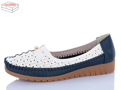 Туфли Maiguan L996-7 в магазине Фонтан Обуви