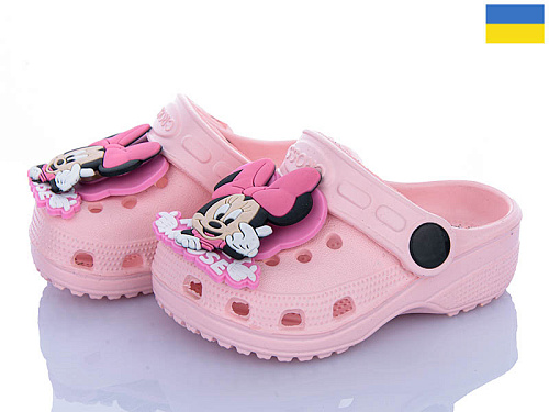 Кроксы Vladimir Cross H1-1 джибіт.крутит.персик в магазине Фонтан Обуви