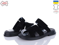 Arto2 182 ч-з в магазине Фонтан Обуви