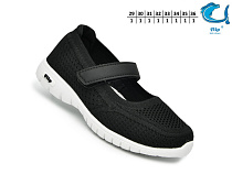 Туфли Том.М 65021B в магазине Фонтан Обуви