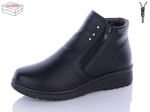 Ботинки Qq Shoes Y10 в магазине Фонтан Обуви