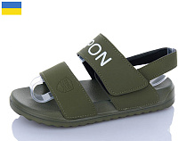 Босоножки Luckline 2211-19 в магазине Фонтан Обуви