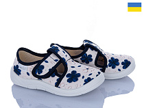 Тапочки Цветик Галя 808 бежевий в магазине Фонтан Обуви