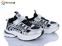 Кроссовки Klf BY4965-5C в магазине Фонтан Обуви