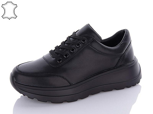 Кроссовки Hengji C7-5 в магазине Фонтан Обуви