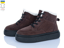 Ботинки Viscala 27317VL шоколад в магазине Фонтан Обуви