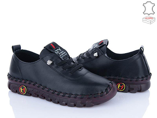 Кроссовки Aba 0T8-1 в магазине Фонтан Обуви