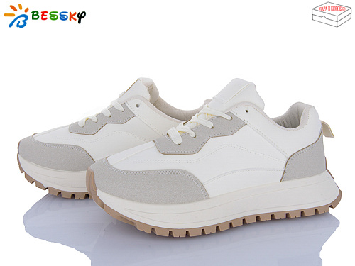 Кроссовки Klf HZL4824-3 в магазине Фонтан Обуви