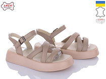 Arto2 0160 латте в магазине Фонтан Обуви